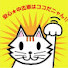 si6h0F48n8k-channel-avatar-バントラック館　