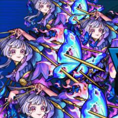 NEPU 
