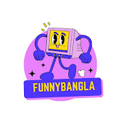 FunnyBangla