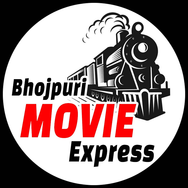Bhojpuri Movie Express