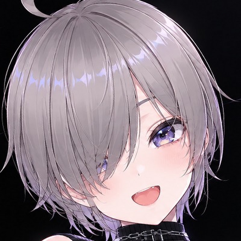 しっけ
