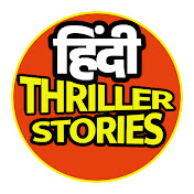Hindi Thriller Stories