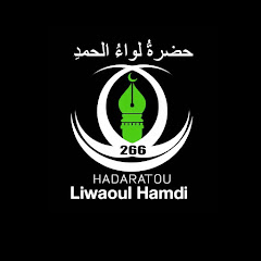 LIWAOUL HAMDI 266