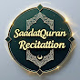 Saadat Quran Recitation  logo