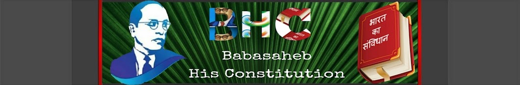 Babasaheb & His Constitution Awatar kanału YouTube