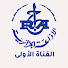 1zsJXnjpuU8-channel-avatar-القناة الأولى - chaine une
