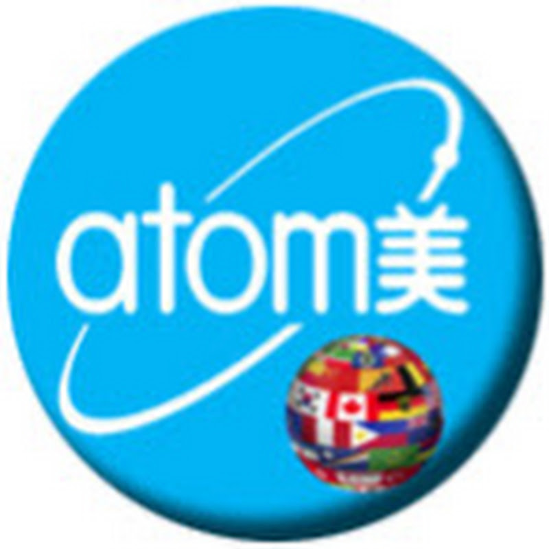 ATOMY International