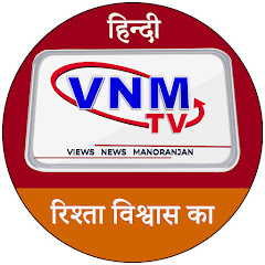 VNMTV