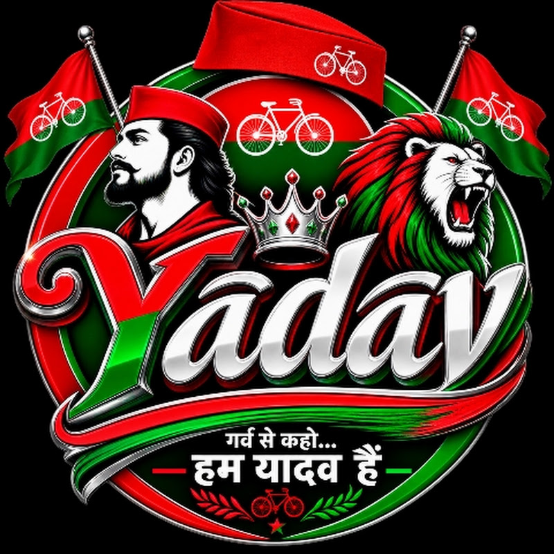 Be Samajwadi 