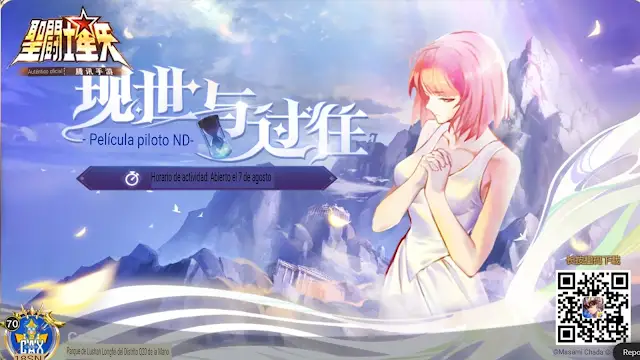 Oelj3wo1qdw5HVfxSCk8snRHNjyUjQ3f_ST4hA7QHSAe4f5eGQfOMNZWIjcZop-eQpa6RsiG2ZY5Wg=s640-rw-nd-v1