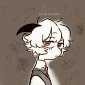 Nsook