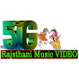 5G Rajasthani Music Video logo