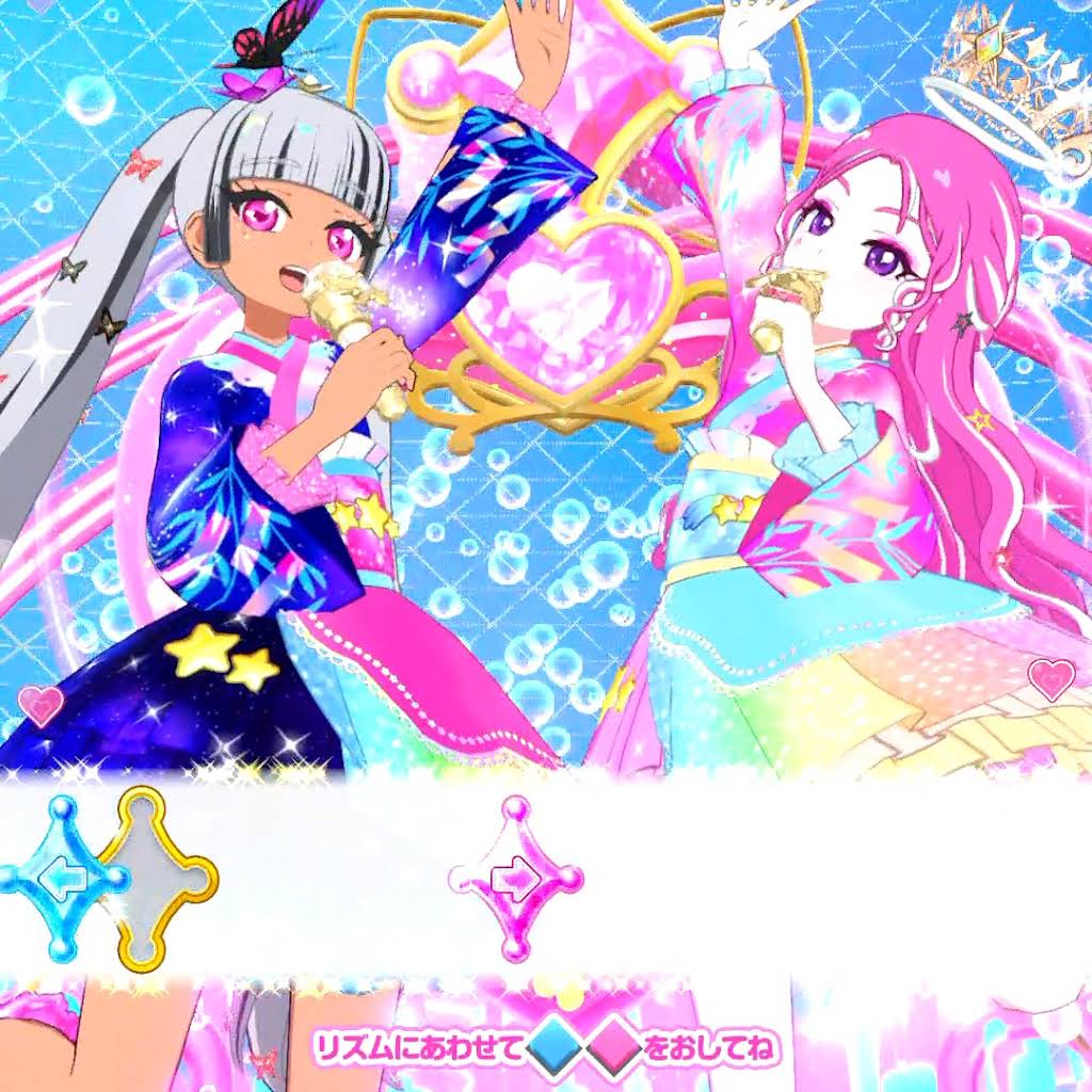 ⭐︎しようこ　ミスティックアイ　トランプ YouTube