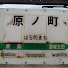887PTTBbmnc-channel-avatar-とやま