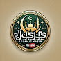 Islamic nasib logo