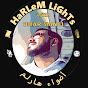 The HaRLeM LiGhTs Podcast logo