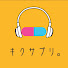 T-l6SPFGg0A-channel-avatar-キクサプリ。