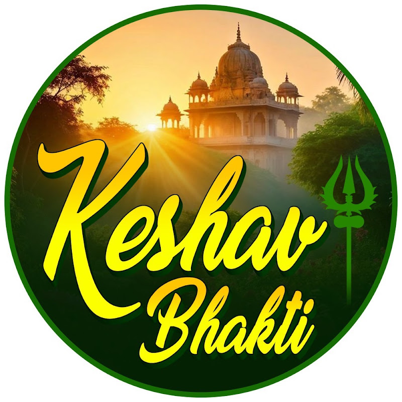 Keshav Bhakti