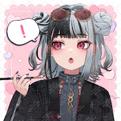 2.5次元おとはるちゃん