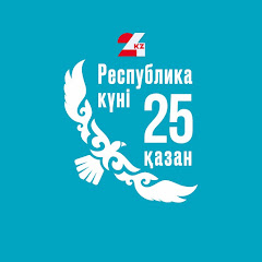 Телеканал 24kz