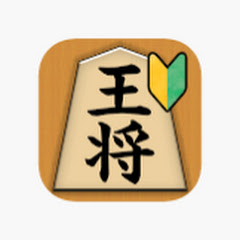 Danda _ shogiアイコン画像