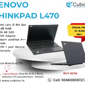 Cubicor information systems pvt Ltd YouTube channel