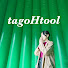 PlUu9jwSHCA-channel-avatar-ELLIE☆たごぅとる[tagoHtool]宇宙人リーディングchannel