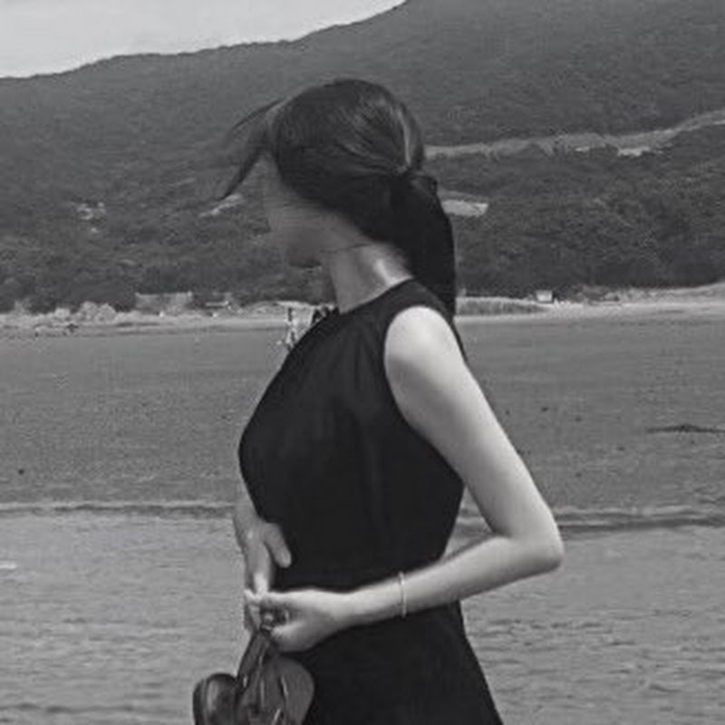 수바