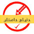 XjifqvcSG-U-channel-avatar-Zyro Bam