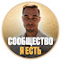oCMPN3CUJTw-channel-avatar-В пробуждении - свобода
