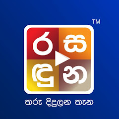 Rasaduna රසදුන avatar