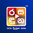 I2-1DKPmwo0-channel-avatar-Rasaduna රසදුන