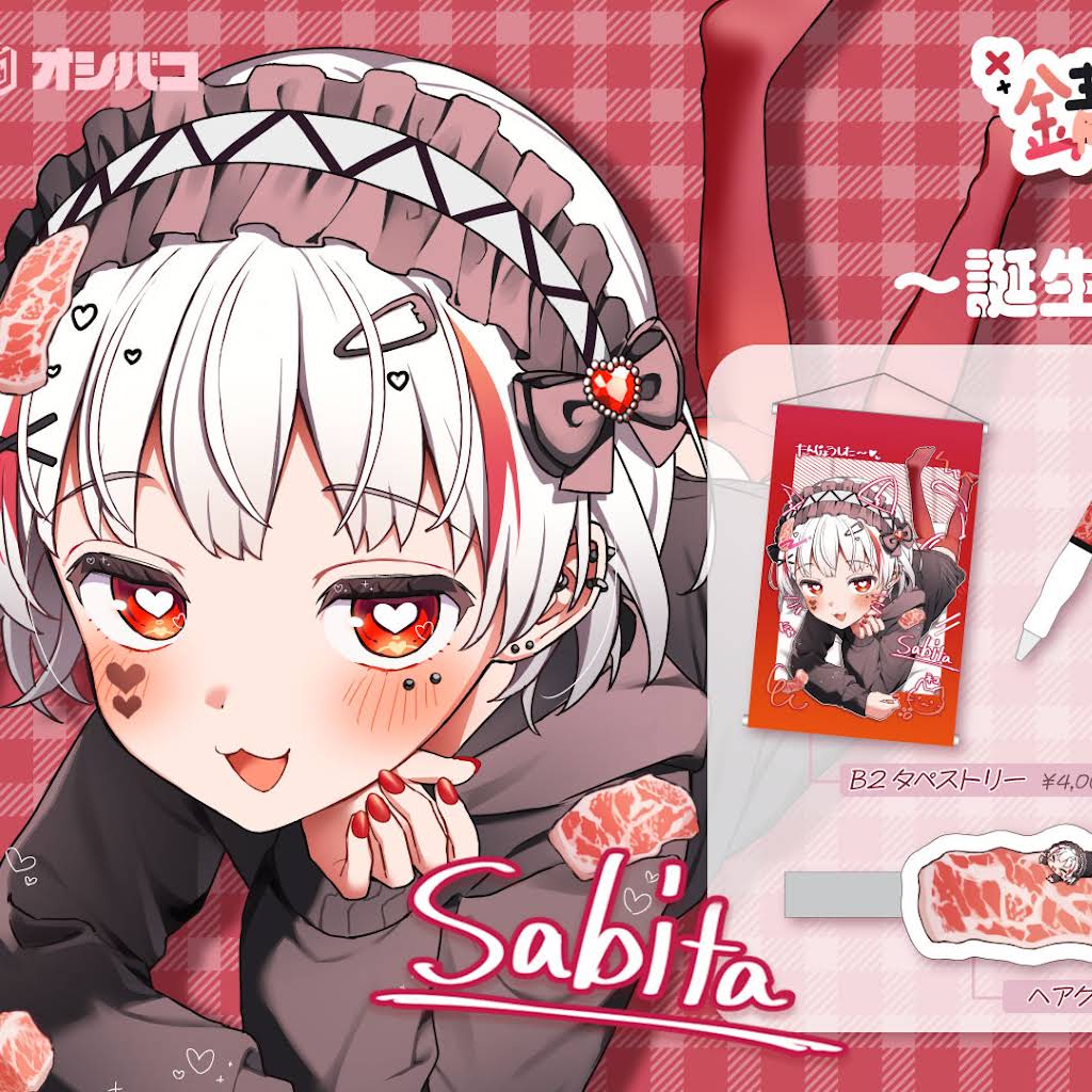 Aイラストオーダー ✦絢瀬 on X: 
