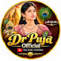 72g-Z0nVEDI-channel-avatar-Dr_Puja_Official