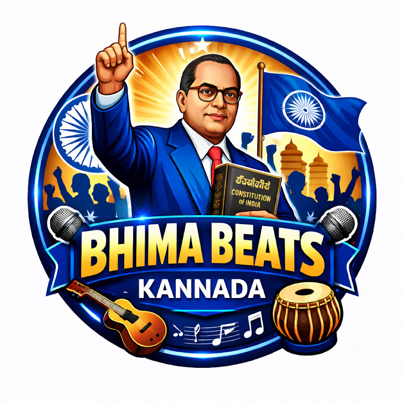 Bhima Beats Kannada