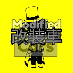 Modified Cars Group - Gacha Music