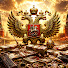 Da9mfBS8T_Y-channel-avatar-БЛАТНАЯ РОССИЯ