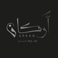 ARKAN | KW ইউটিউব চ্যানেল অ্যাভাটার