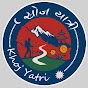 Khoj Yatri  logo