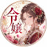 vgI_z9yOgjU-channel-avatar-令嬢スカッと朗読館