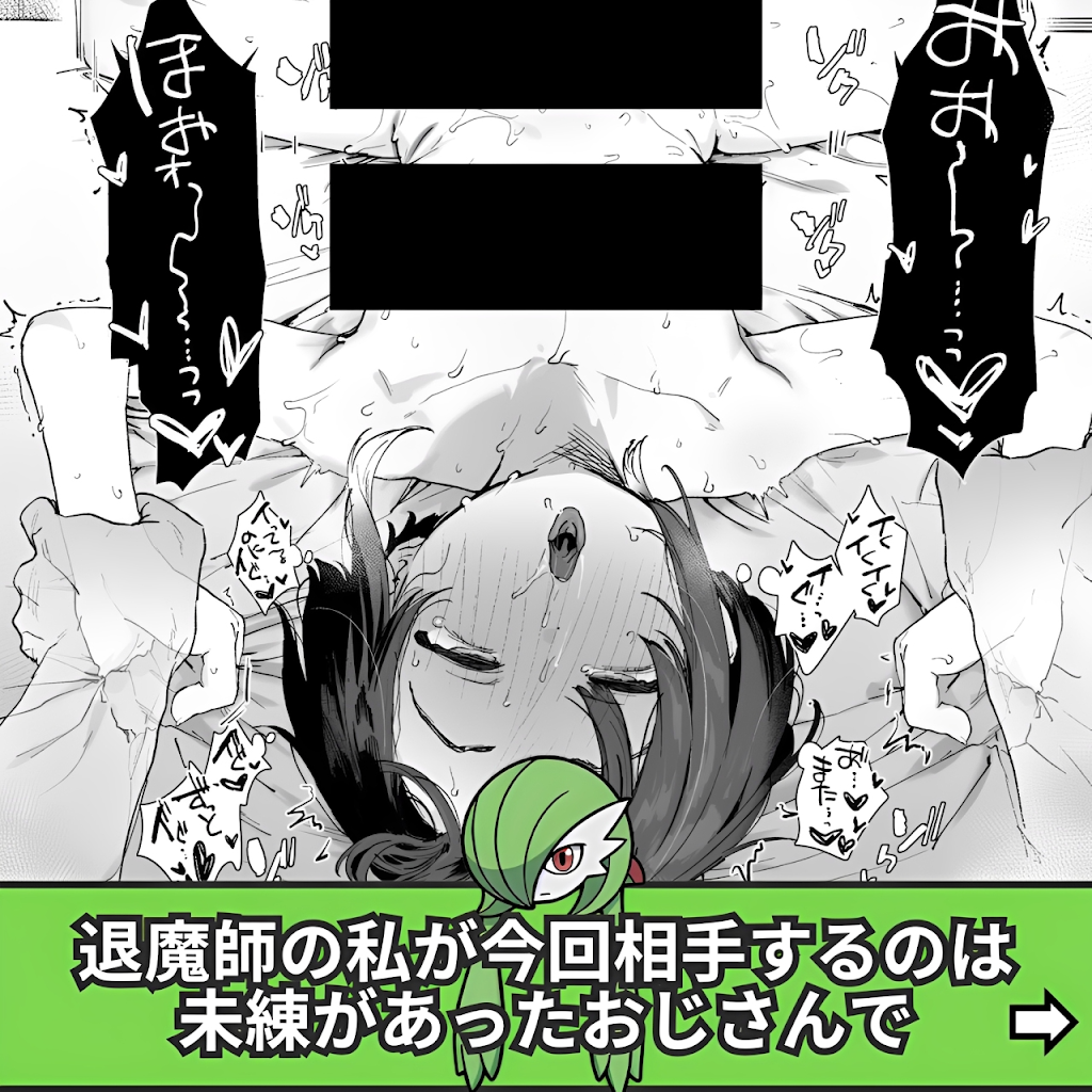 Post from サーナイトの反応集 - YouTube