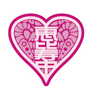 私立恵比寿中学