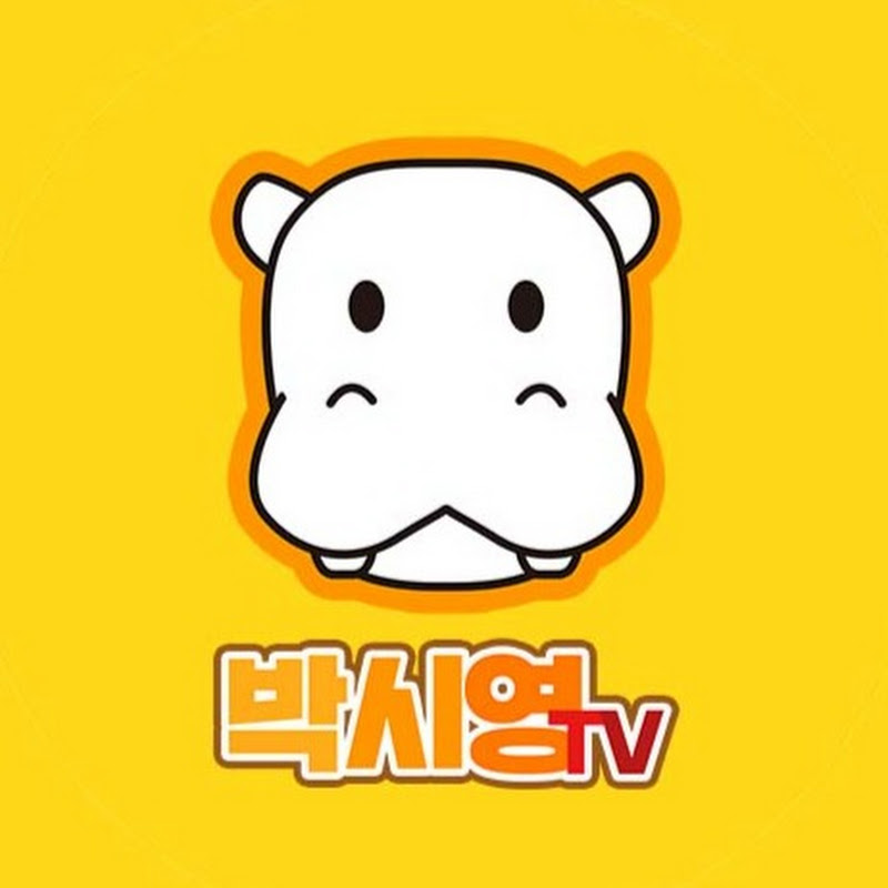 박시영TV Logo