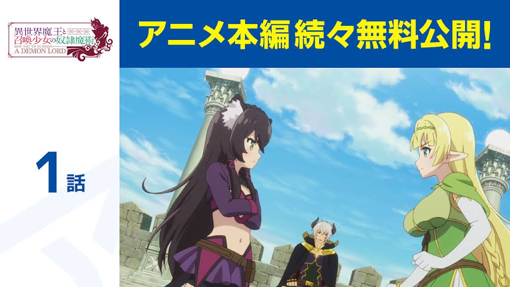 異世界魔王と召喚少女と奴隷魔術1〜23 71TKPV0nhcL._UF350,350_QL80_.jpg