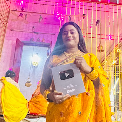 Jyoti Sahani