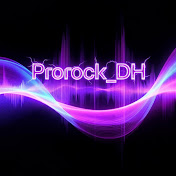 ProrocK_DH