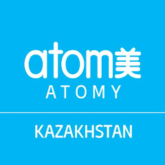 ATOMY Kazakhstan Official