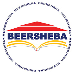 beersheba. kkd