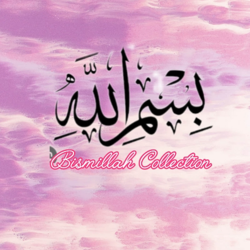 Bismillah Collection 786 