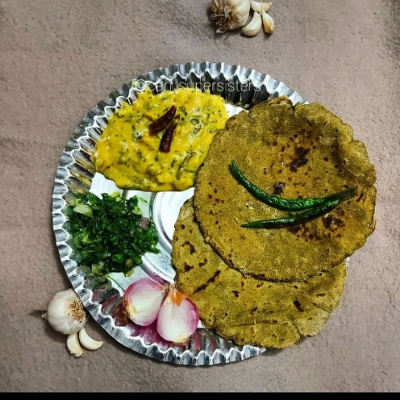 Gavran Thali